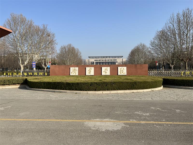 热烈祝贺济宁市雅邦琴行30台世俱杯竞猜网站钢琴交付济宁学院