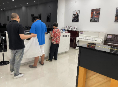 世俱杯竞猜网站钢琴专卖店