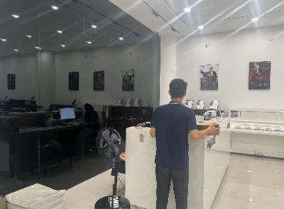 世俱杯竞猜网站钢琴专卖店