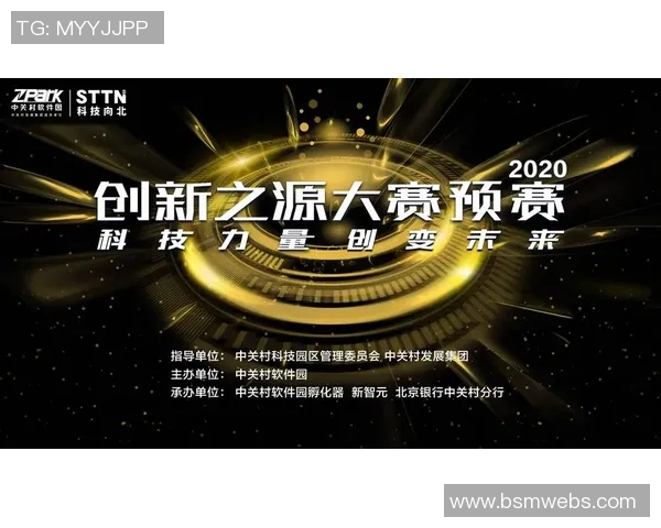 软实力新战场：各国如何通过电竞提升国际影响力与文化传播